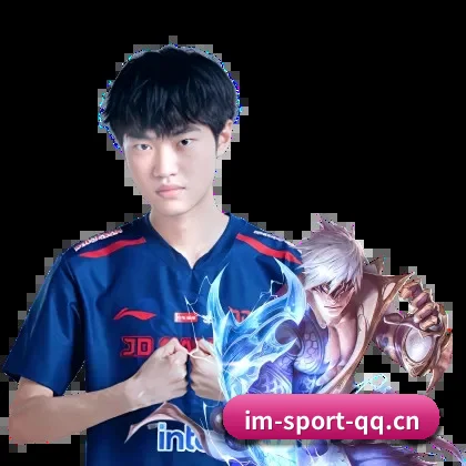 im官网 APP